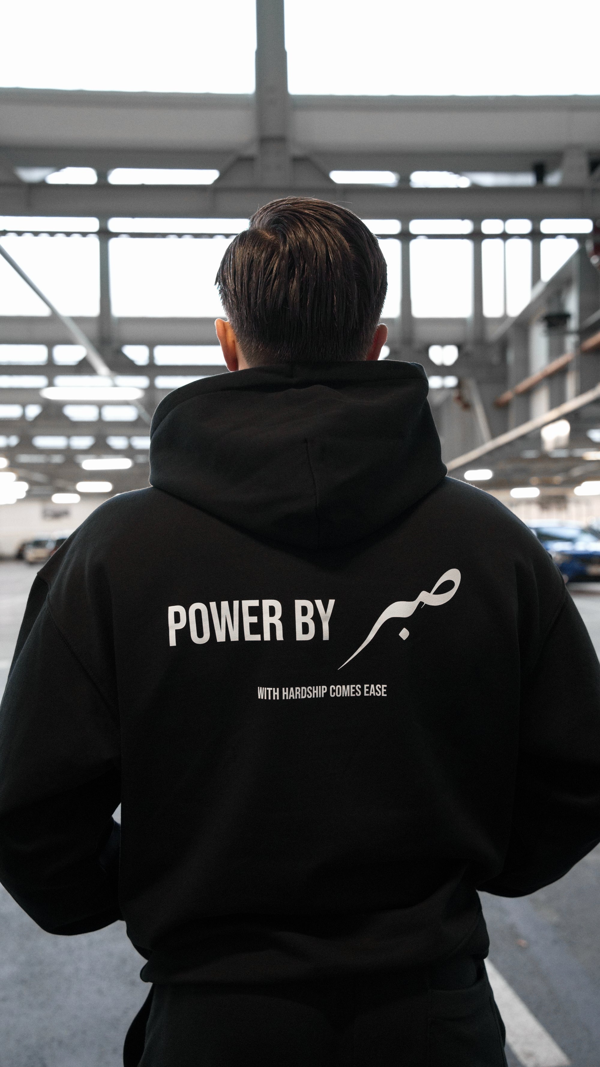 Power by Sabr Oversized Hoodie
