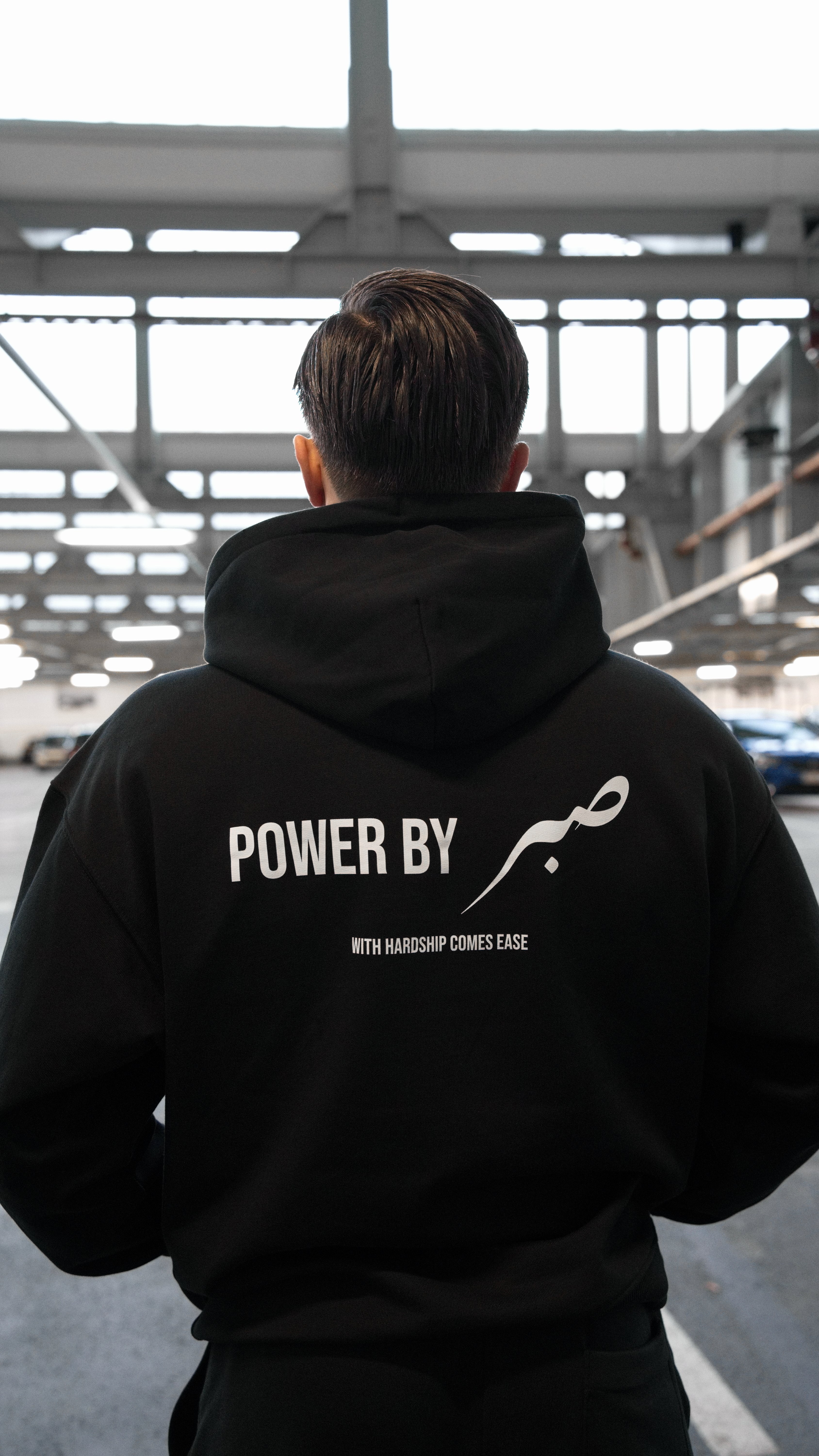 Power by Sabr Oversized Hoodie