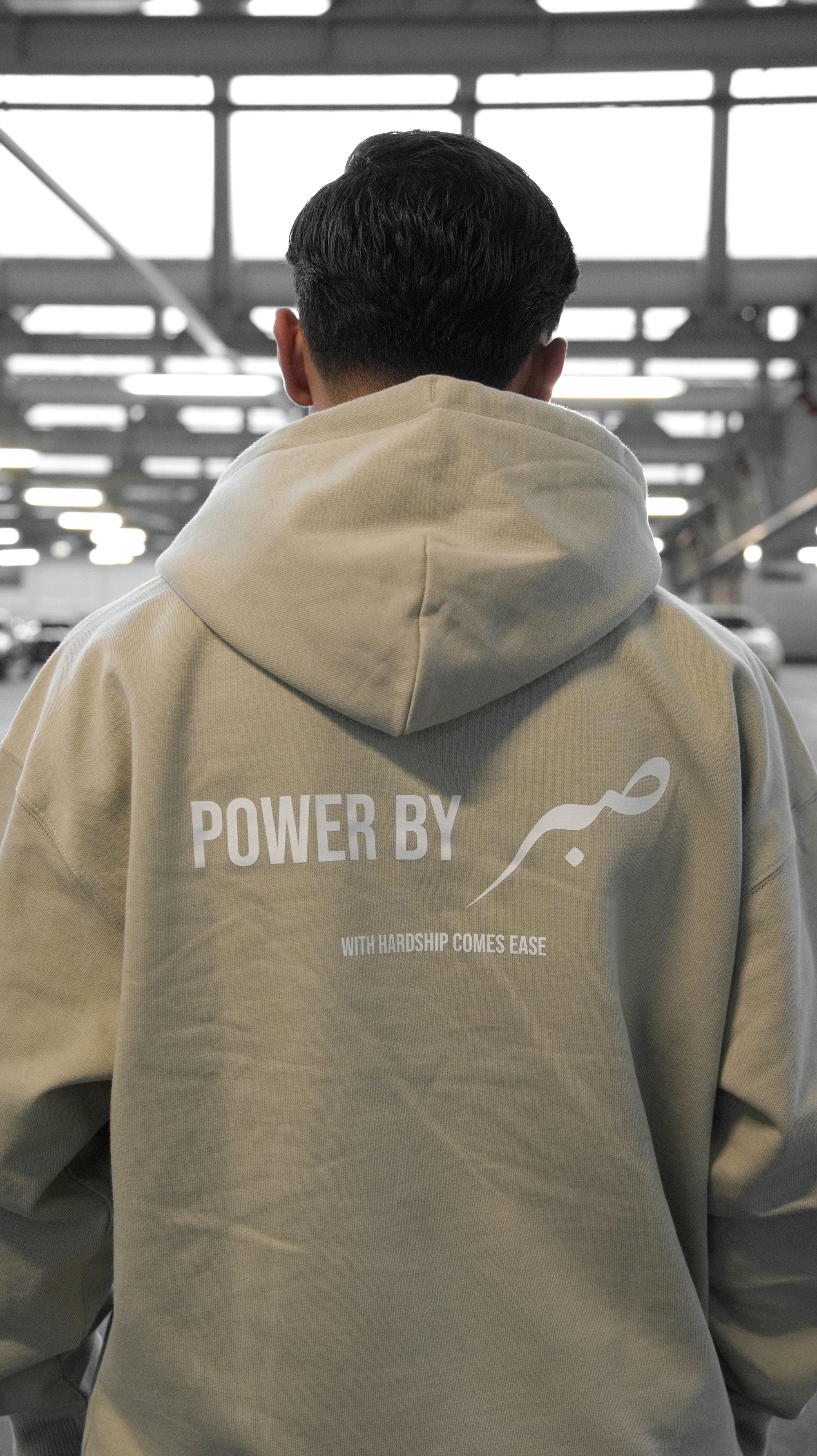 Power by Sabr Oversized Hoodie