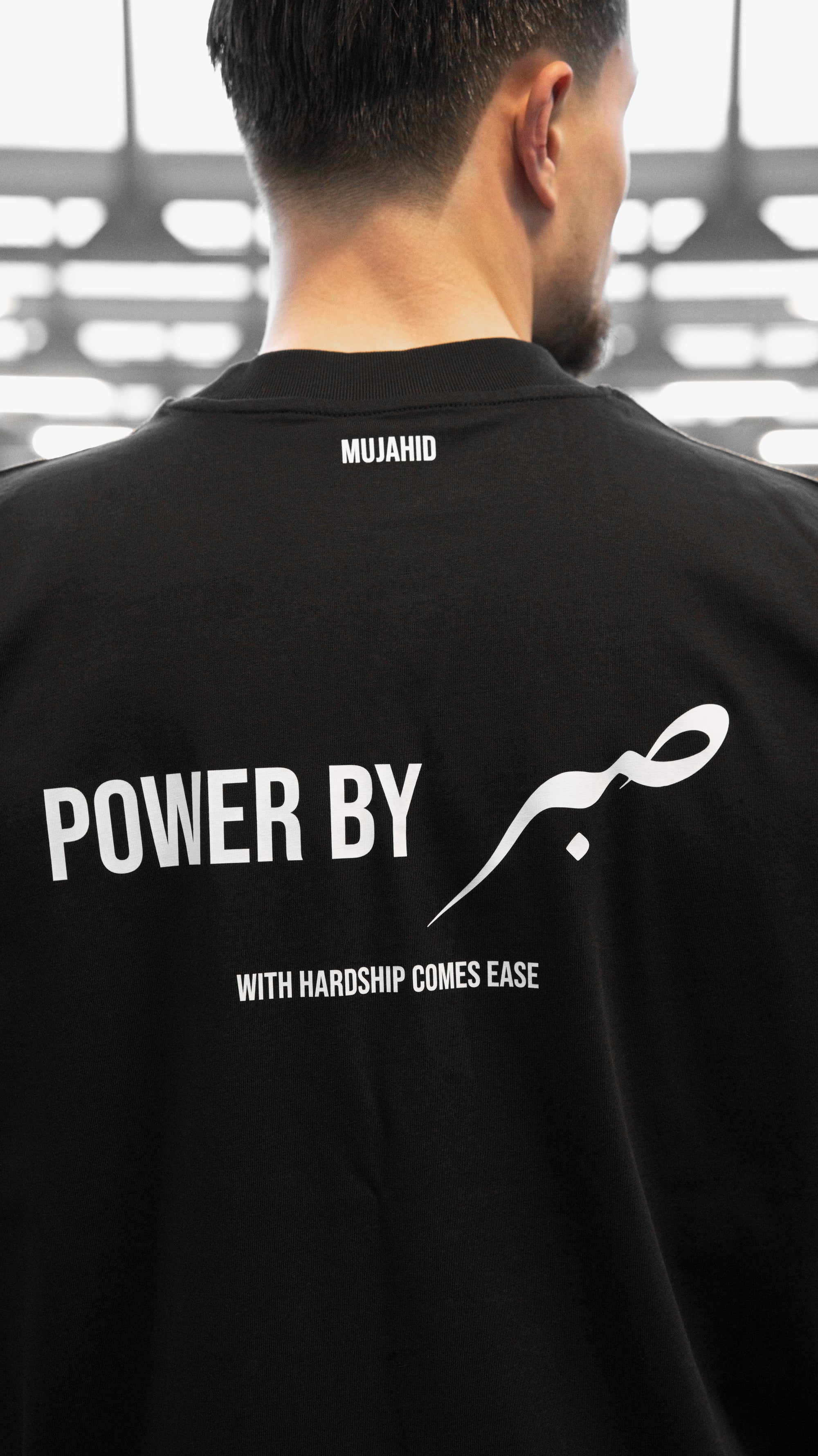 Power by Sabr Oversized T-Shirt