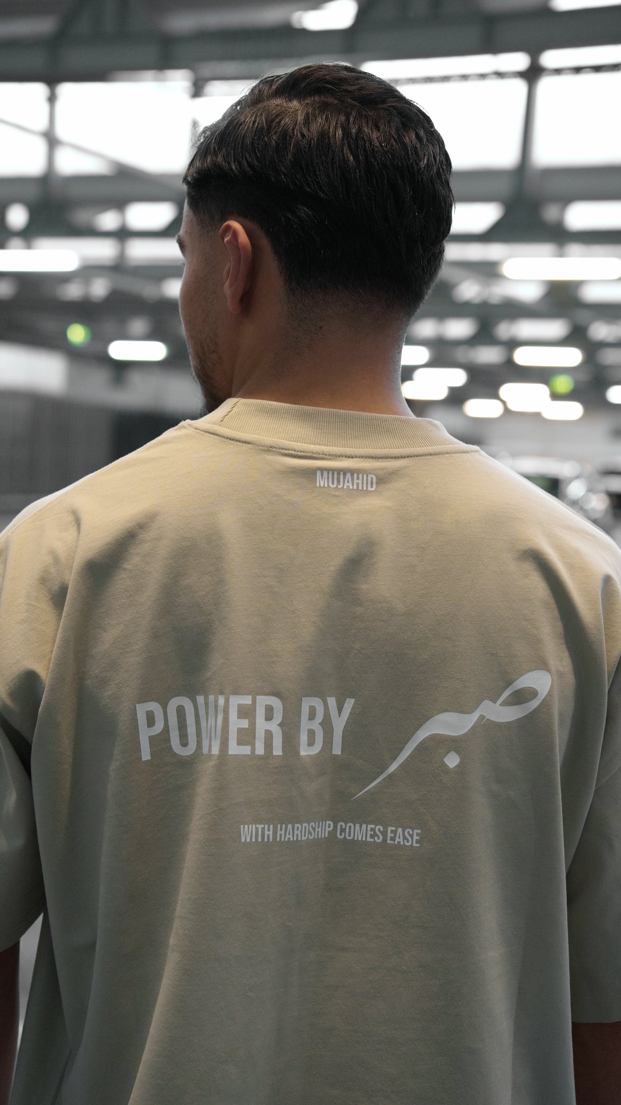 Power by Sabr Oversized T-Shirt