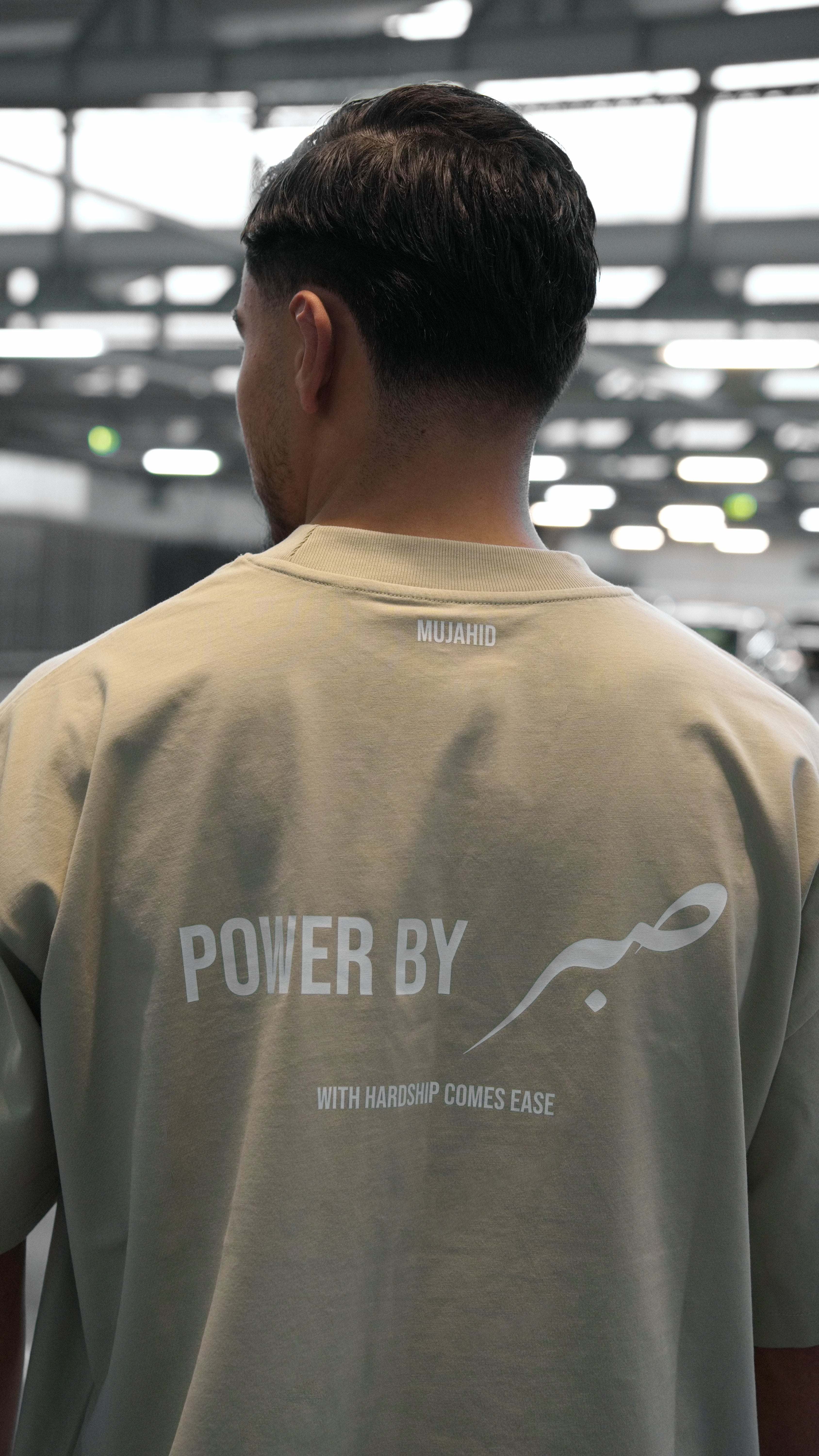 Power by Sabr Oversized T-Shirt