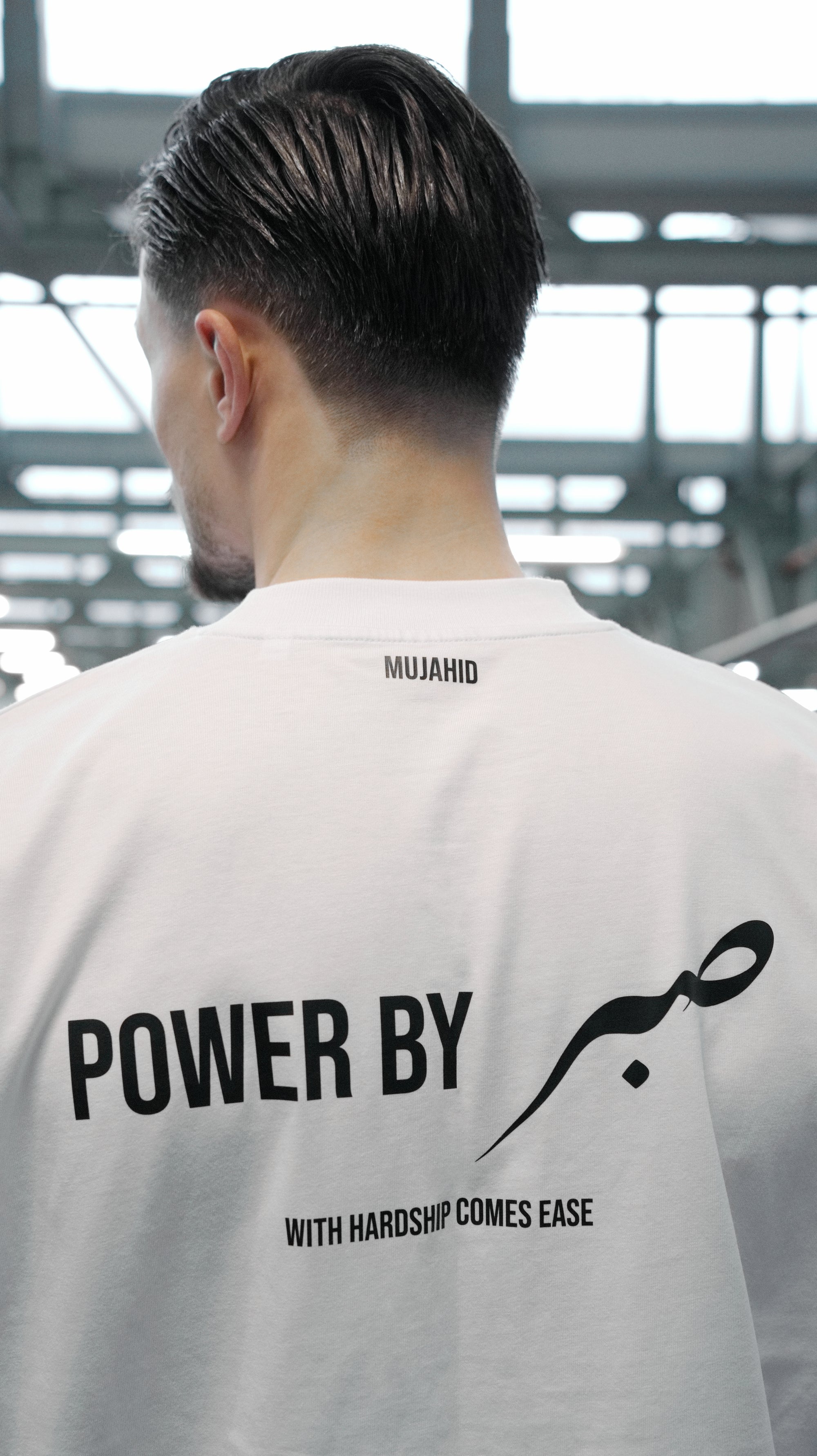 Power by Sabr Oversized T-Shirt